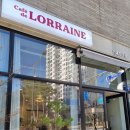 카페 드 로렌 이미지