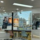 밝은눈안경위드렌즈검단점 이미지