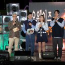 Always(올웨이즈)