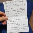 광주 퍼스널컬러 진단 후기 : 여름 뮤트