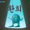 바른찜갈비 이미지