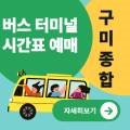 농우곱창 이미지