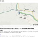 지둔4리 이미지