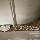 까사델 경주 이미지