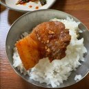 명천마을 | [김제] 명천식당