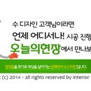 두정주공8단지아파트 이미지