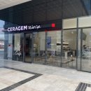 세라젬 울산동구일산점 이미지