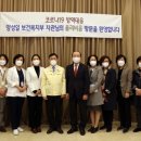 올리비움산후조리원 이미지