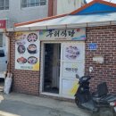 자은임도 이미지