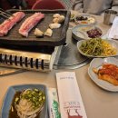 강동 정육식당 이미지