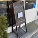 백양사세탁소 | 제천여행🇰🇷 중앙시장 카페 추천, 핸드드립, 작고 포근한 모스커피 MORS COFFEE