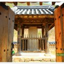 농암경로당 이미지