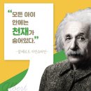 토탈시스템 이미지