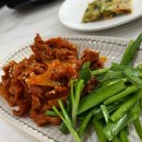 미가집밥 이미지