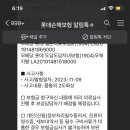 심재성 이미지