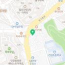 이삭토스트구리아름 이미지