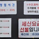 대지스파랜드 이미지