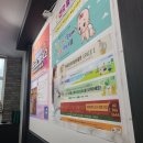 경향대전광고사