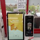 올댓스윗본오점 네이버블로그