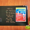 양말사 이미지