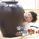 힐링힐 이미지