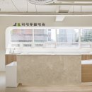 파크동물의료센터 이미지