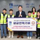 효동초교 이미지