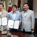 곡성생태체험관 이미지