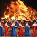 제 38회 해운대달맞이온천축제 이미지