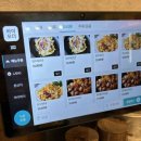 영진반점 | [대구복현동 복반점]짜장4천원/짬뽕6천원행사중 방문후기