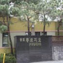 신반포역 4번출구 래미안상가 앞 이미지