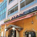 (주)풍진스마트허브 이미지