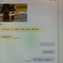 밤비양품점 | 살아이년아!