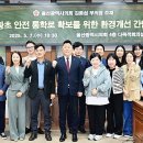 내황초등학교 이미지