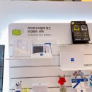 젠트리모토 | 해운대안경 (아이젠트리부산본점) 에서 맞춘 초기노안용 디지털렌즈