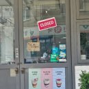 무이메종 이미지