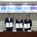 화성산업 이미지