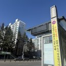 지에스(GS)25 서둔햇살점 | 대전 둔산동이 부담스럽다면 ? 만년동 3대장(강변,상아,초원) 임장 후기(Feat. 6월 선도지구)