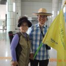 2258-한밤의 사진편지 제2258호 (제388회 주말걷기 후기-손귀연,신원영/&#39;15/6/16/화)