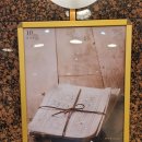 (주)해피스팟서초지점 | 뮤지컬 팬레터 10주년 공연 기본 정보 및 후기(출연진 캐스팅 김경수, 원태민, 강혜인, 김지철, 김지욱...