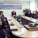 한국철도공사수도권서부지사 이미지