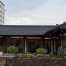 충청북도 보은군 보은읍 삼산로 54 이미지