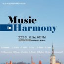 JC피아노스튜디오 학원 이미지