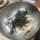 청미식당 이미지