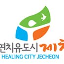 쉼터올래 이미지