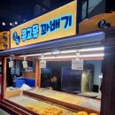 8 이미지