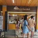 홍천(서울)휴게소 이미지