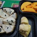 모닝마트 73호 천상점 | 다낭여행 필수 코스! 쾌적한 미케비치맛집 란조 &amp; 한국인 성지 다낭과일 유가네 솔직리뷰