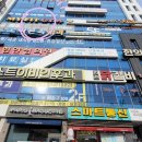 오늘의 마이핏 네이버블로그