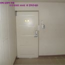 가야로 463번길 이미지